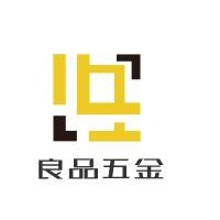 良品五金加盟