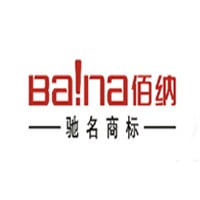 佰納皮鞋加盟