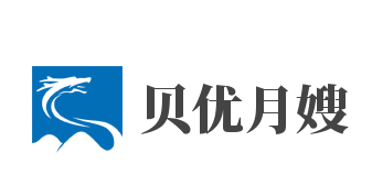 貝優月嫂加盟