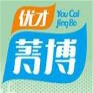 優才菁博奶粉加盟