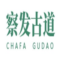 察發古道養發加盟