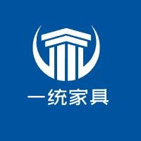 一統家具加盟