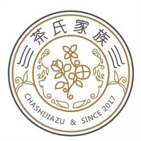 茶氏家族宮廷頭療加盟