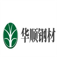 華順鋼材招加盟