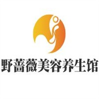 野薔薇美容養生館加盟