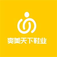 爽美天下鞋業加盟