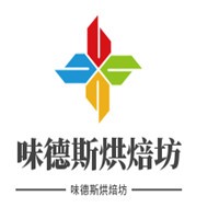 味德斯烘焙坊加盟