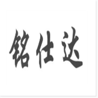 銘仕達家具加盟