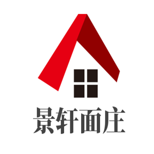 景軒面莊加盟