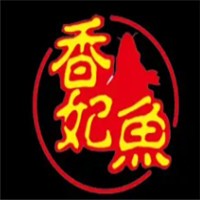 香妃魚無骨烤魚撈飯加盟