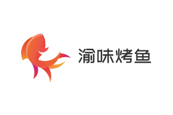 渝味烤魚加盟
