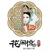 花閑悅奶茶加盟