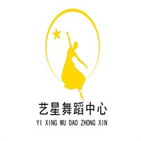 藝星舞蹈加盟