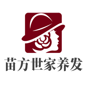 苗方世家養發加盟