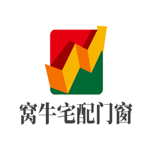 窩牛宅配門(mén)窗加盟