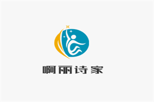 啊麗詩家加盟