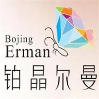 鉑晶爾曼首飾加盟