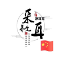 凈耳堂采耳加盟