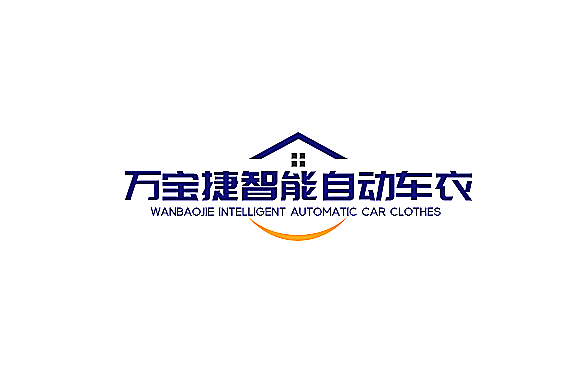 萬寶捷智能自動車衣加盟