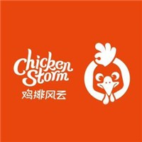 雞排風云炸雞加盟