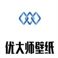 優大師壁紙加盟