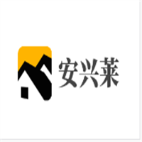 安興萊加盟
