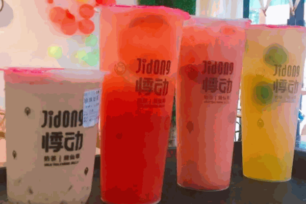 悸動奶茶燒仙草