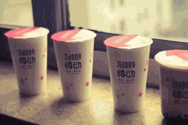 悸動奶茶燒仙草