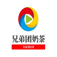 兄弟團(tuán)奶茶加盟