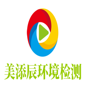 美添辰環(huán)境檢測(cè)加盟