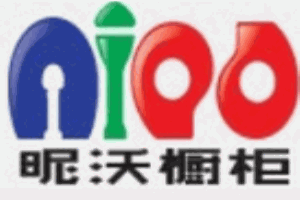 昵沃櫥柜加盟