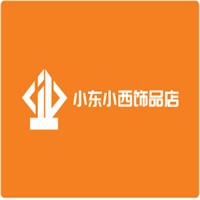 小東小西飾品店加盟