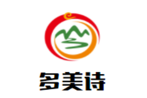 多美詩櫥柜加盟