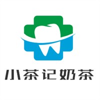 小茶記奶茶加盟