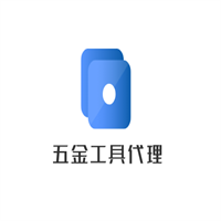 五金工具代理加盟