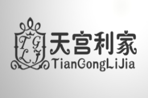 天宮利家櫥柜加盟