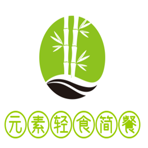 元素輕食簡(jiǎn)餐加盟