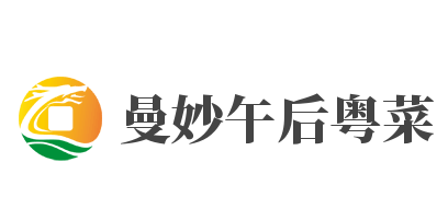 曼妙午后粵菜加盟