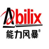 能力風暴兒童潛能培訓加盟