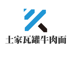 土家瓦罐牛肉面加盟