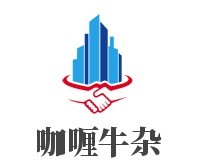咖喱牛雜加盟