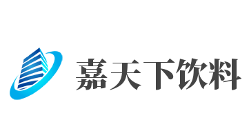 嘉天下飲料加盟