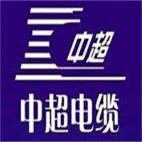 中超電纜加盟