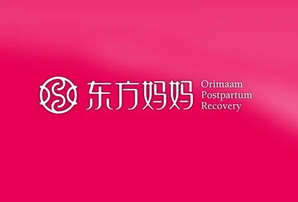 東方媽媽產后恢復加盟
