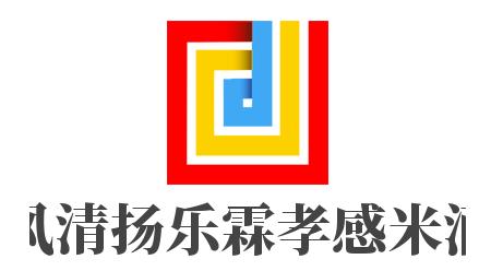 風清揚樂霖孝感米酒加盟