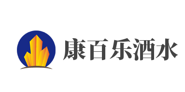 康百樂酒水加盟