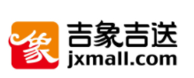 吉象吉送加盟