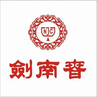 劍南春專賣店加盟