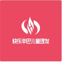 快樂辛巴兒童理發加盟