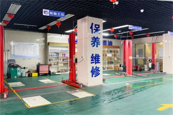車途優汽車服務加盟